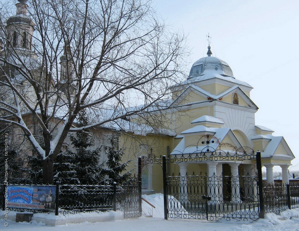 спасо-преображенский собор в шадринске фото