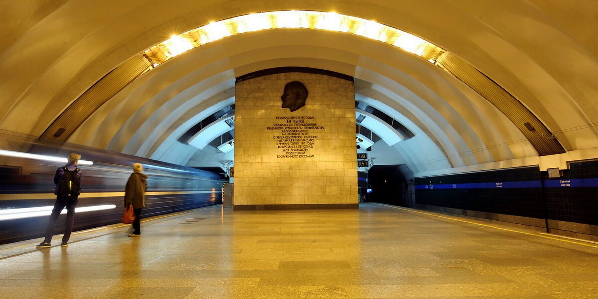 станция метро удельная фото