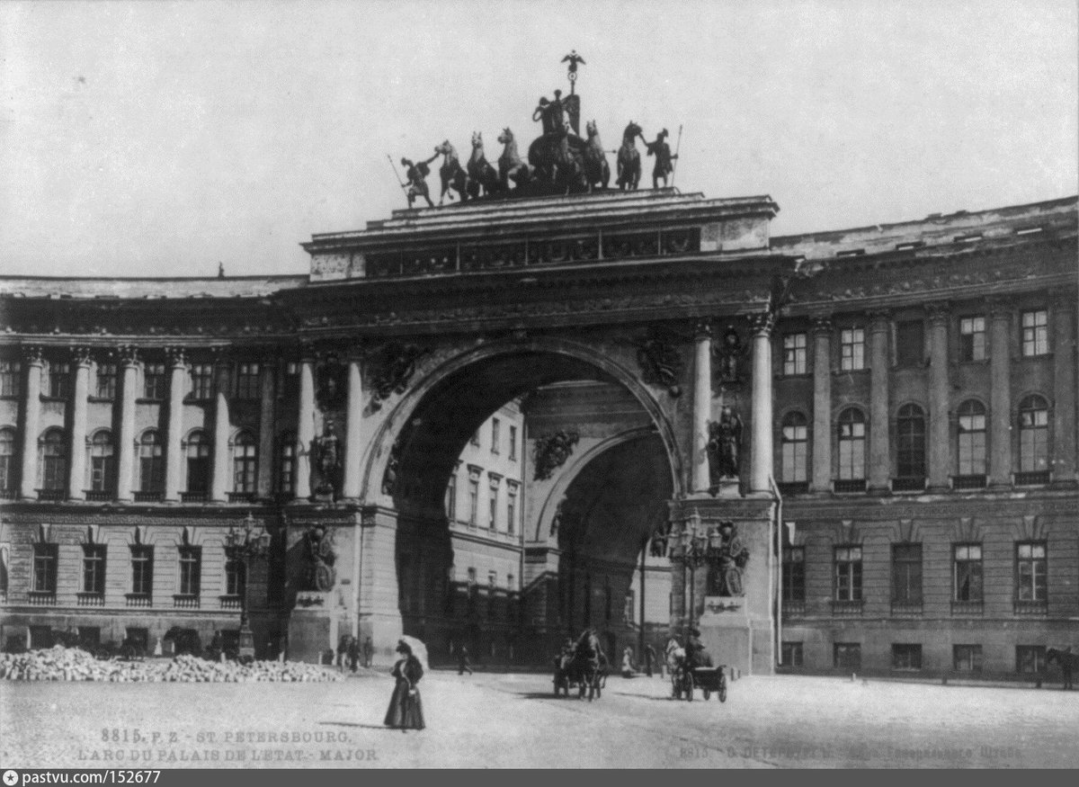 старинные фотографии санкт-петербурга арка главного штаба фото