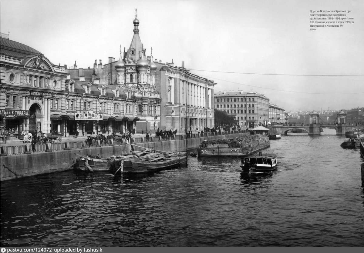 старые картинки санкт-петербурга фото