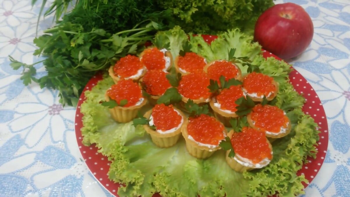 тарталетки с икрой фото