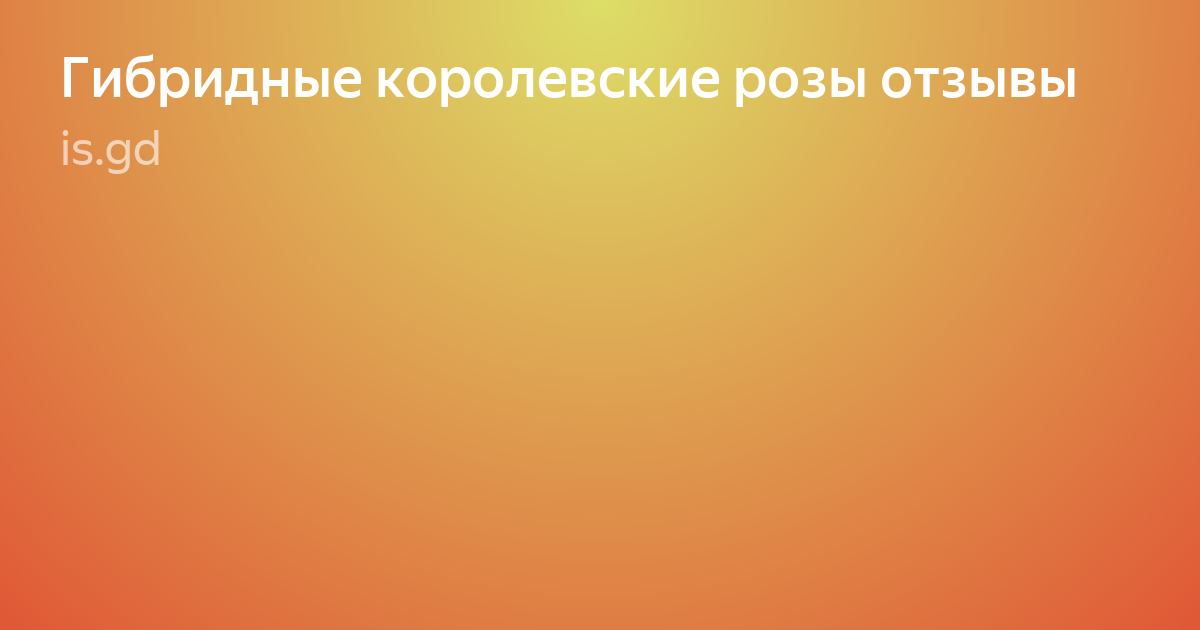 Текст фото