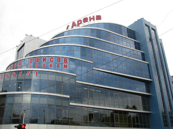 тц арена саратов фото