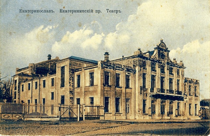 учительская семинария в петербурге фото