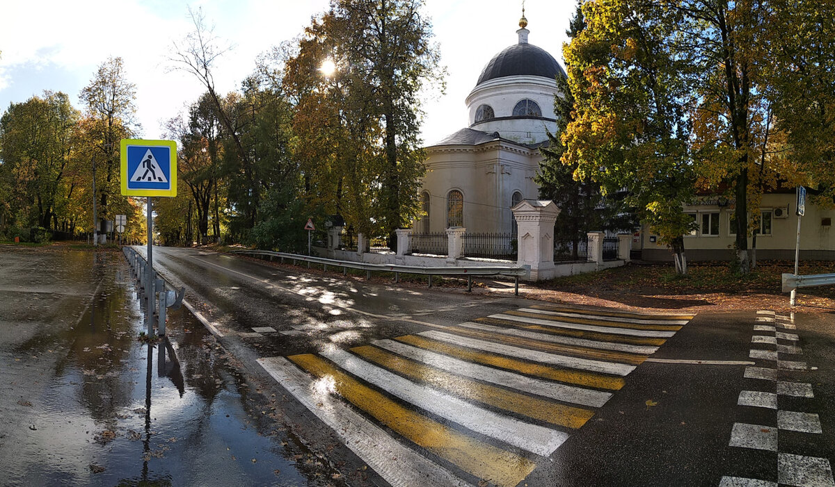 Улица фото