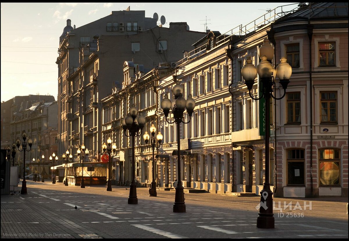 улица старый арбат в москве фото