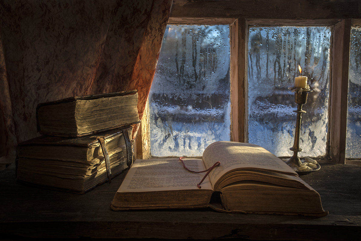 уютные картинки с книгами фото