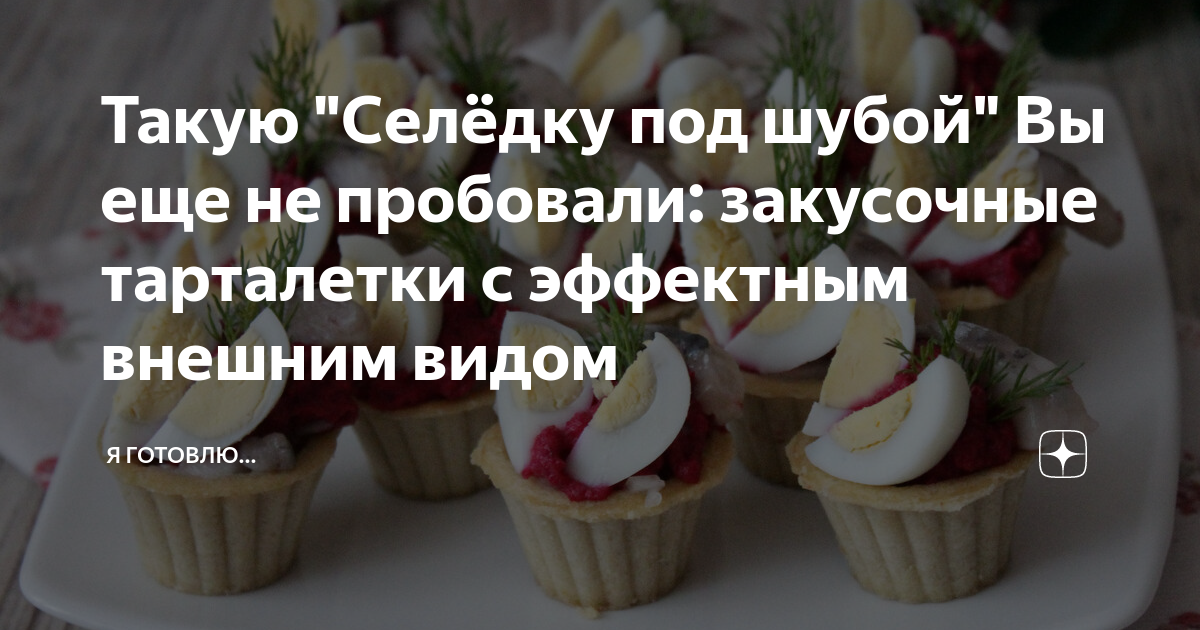 ванильные капкейки фото