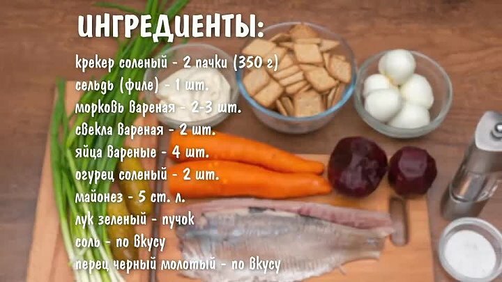 вареные яйца лук уксус фото