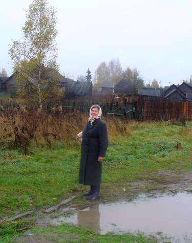 великоустюгский район деревня пеганово фото