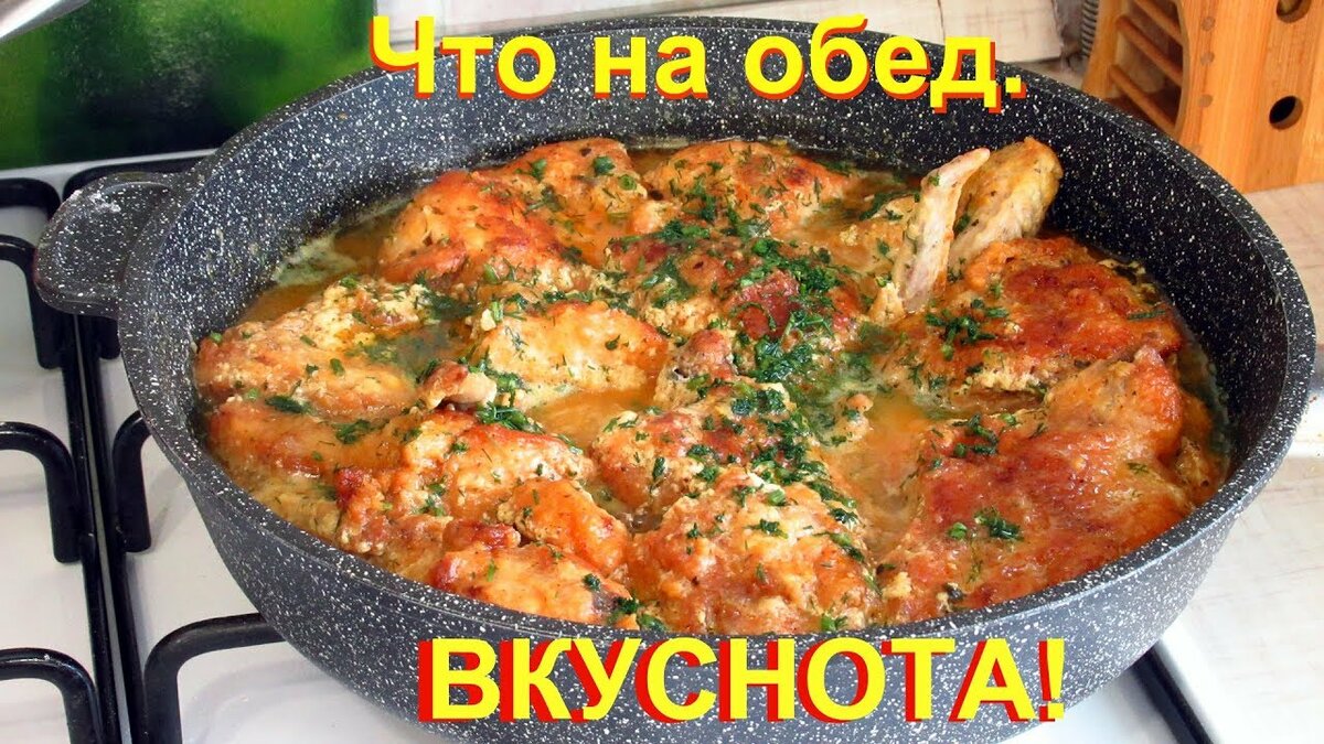 вкусные рецепты фото