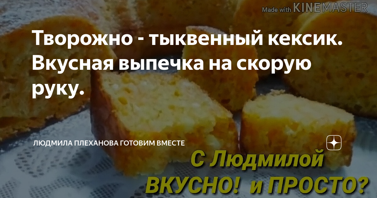 вкусные рецепты фото