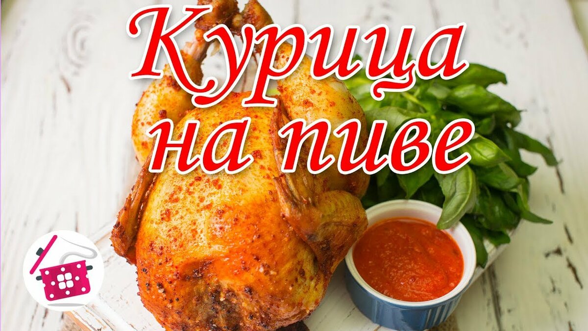 вкусные рецепты фото