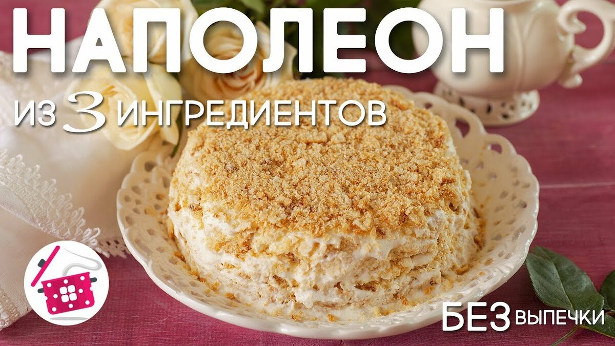 вкусные рецепты фото