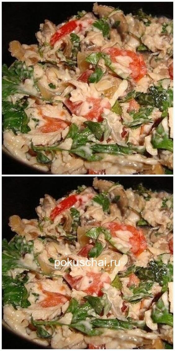 вкусные салаты фото