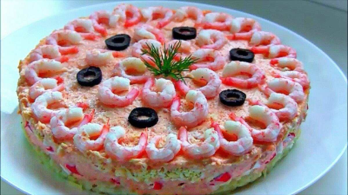 вкусные салаты на праздничный стол фото