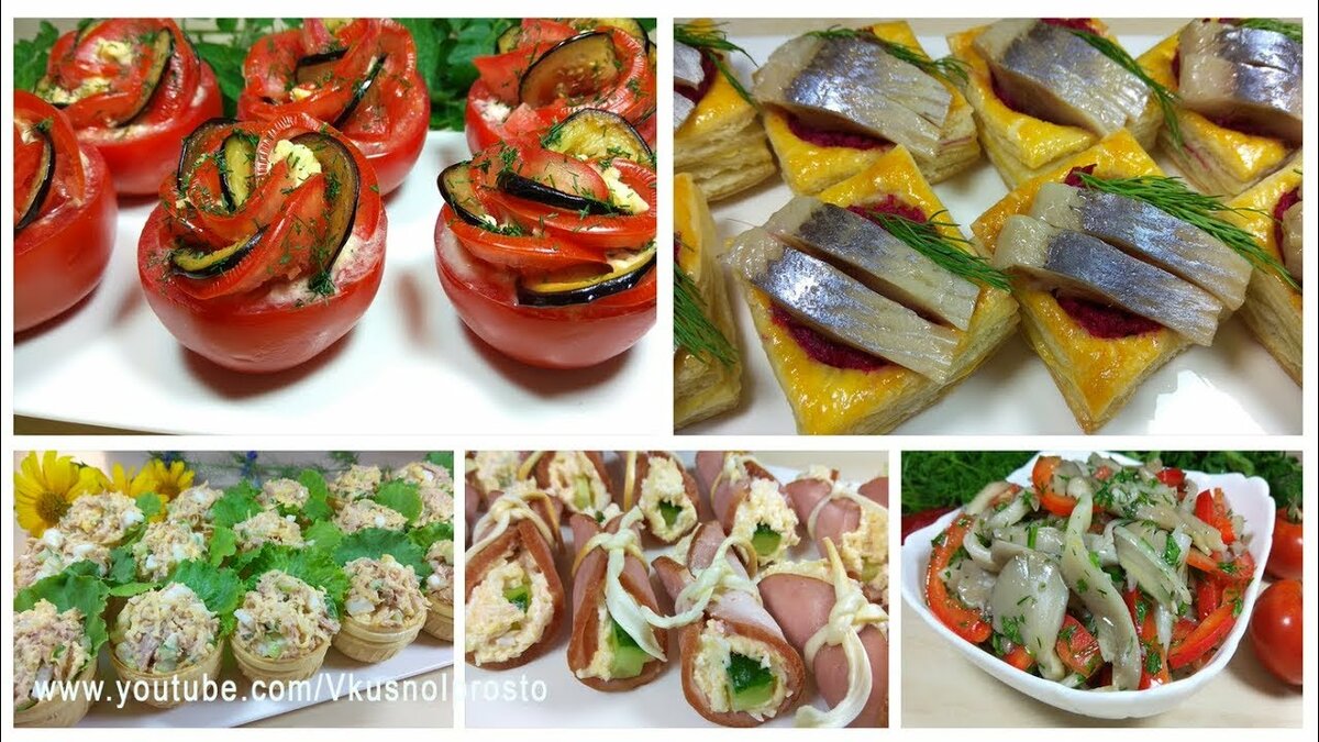 вкусные закуски фото
