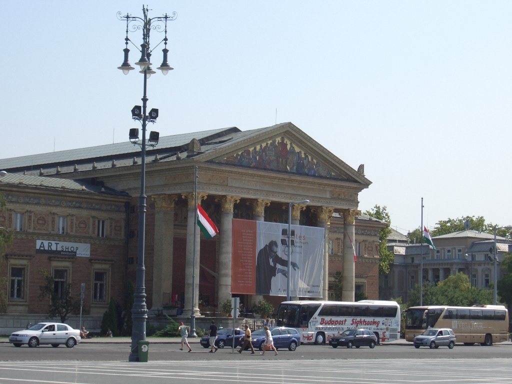 волгоград здание театра фото
