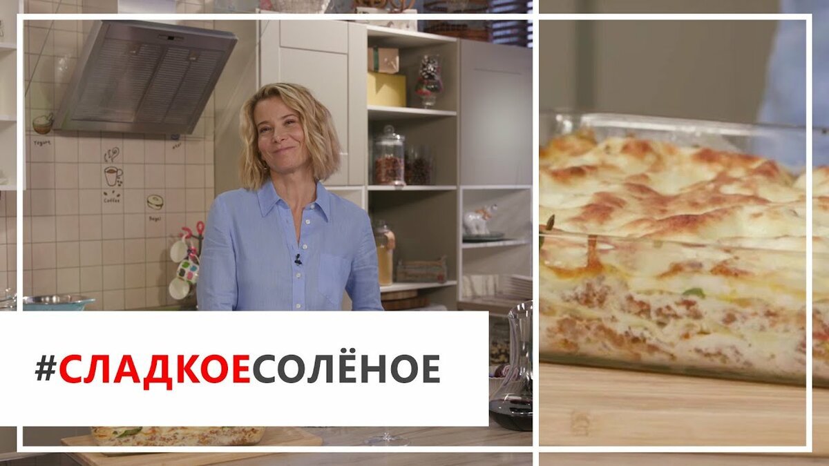 Юлия Высоцкая фото