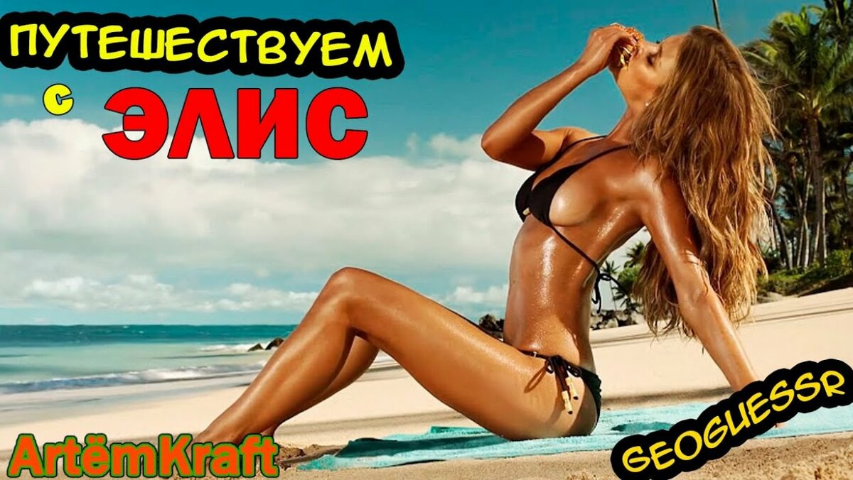 загорелая модель пляж фото