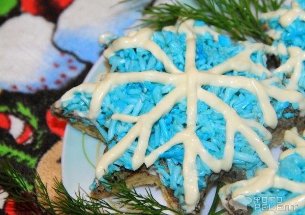 закуски снежинки фото
