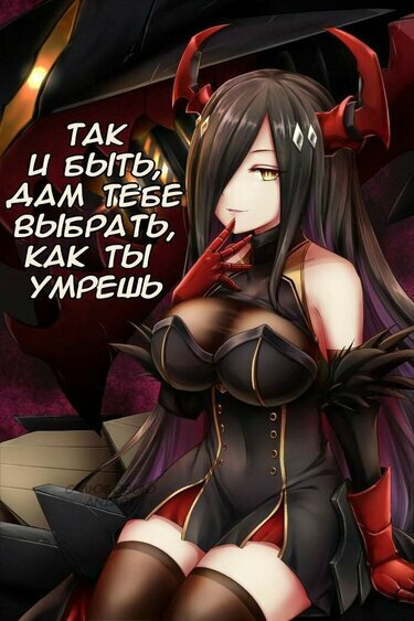 azur lane фридрих фото