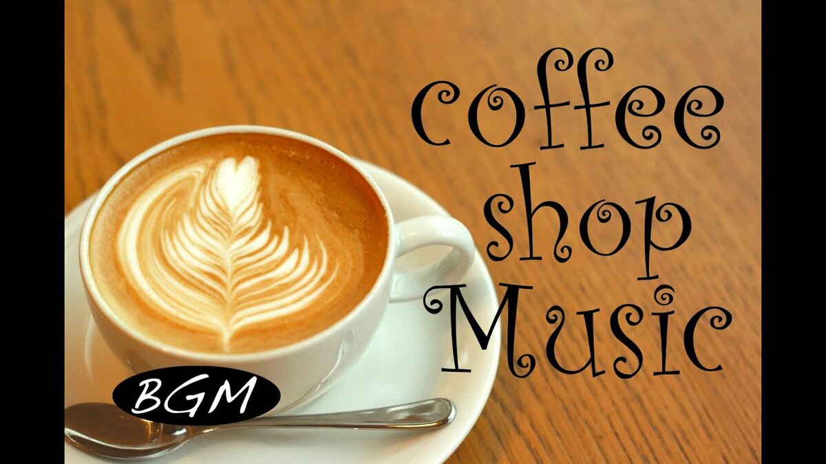 best coffee фото
