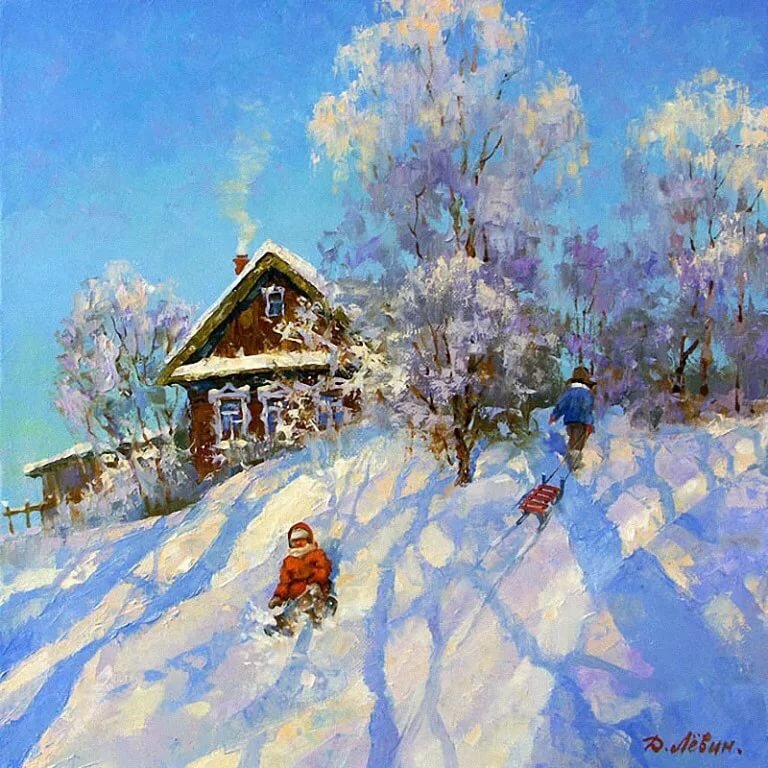 д.левин зимние картины фото