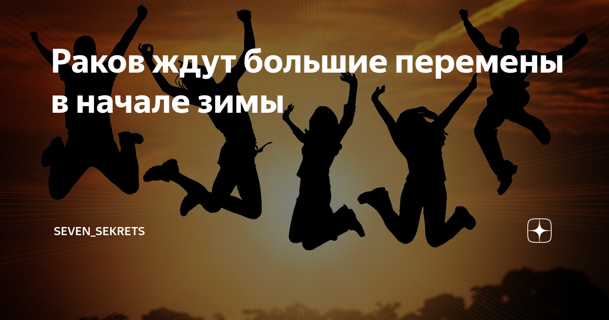 День молодёжи фото