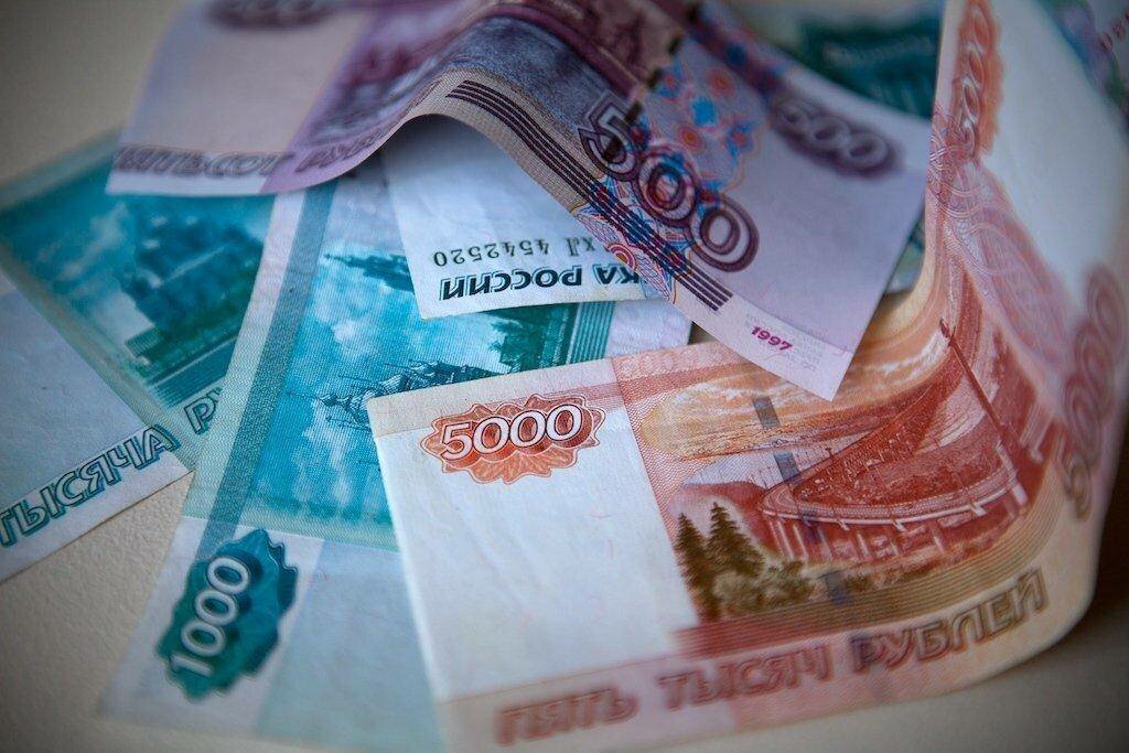 Деньги фото