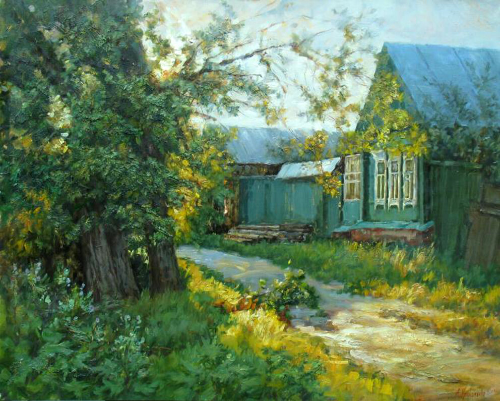 деревенская улица в картинах художников фото