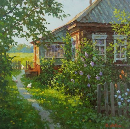 деревенский дом живопись фото