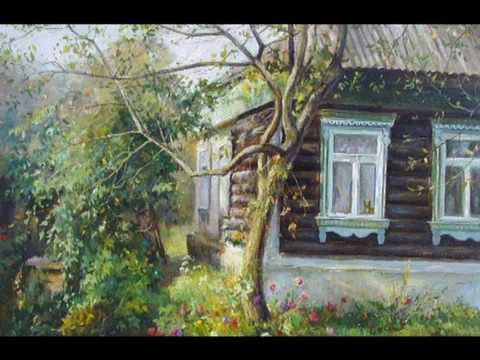 деревенский домик в живописи фото