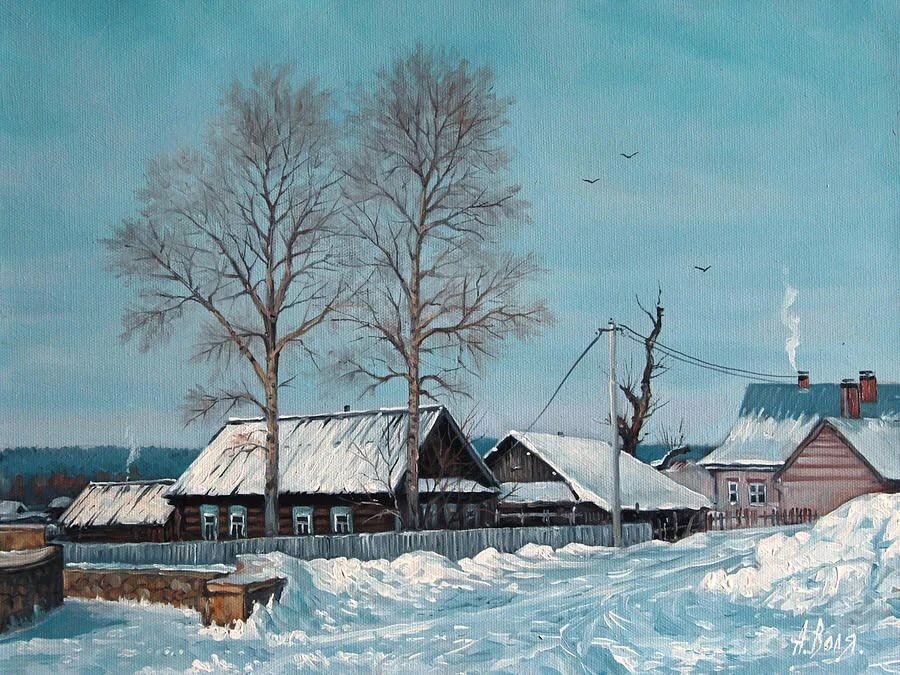 деревенский пейзаж маслом зима фото