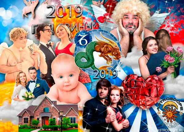 дети фото