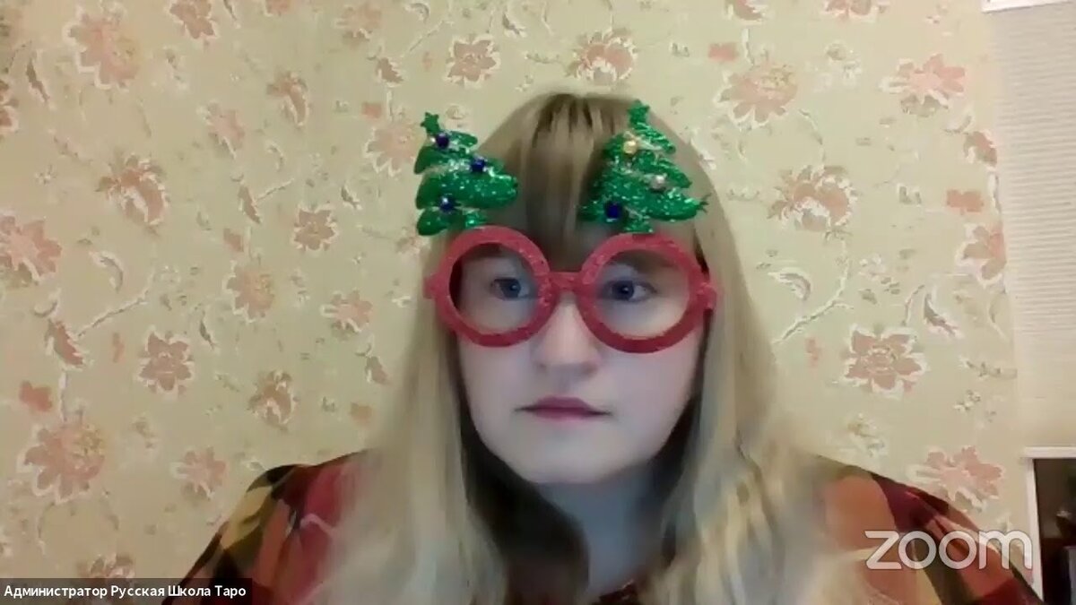 Девушка фото