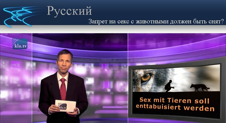 документальный фото