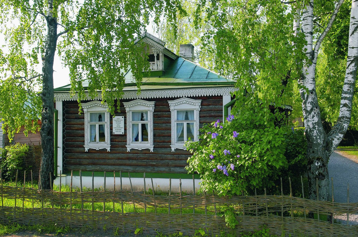 дом есенина в константиново фото