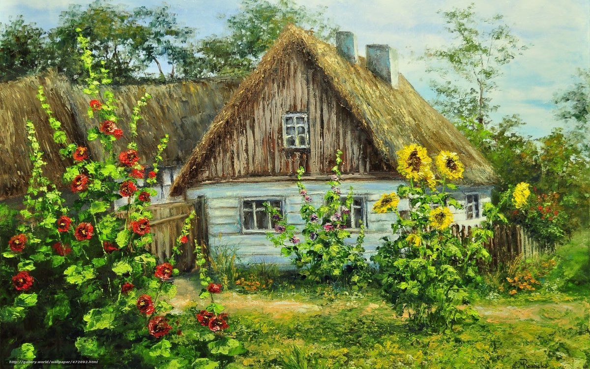 дом в деревне картинки фото