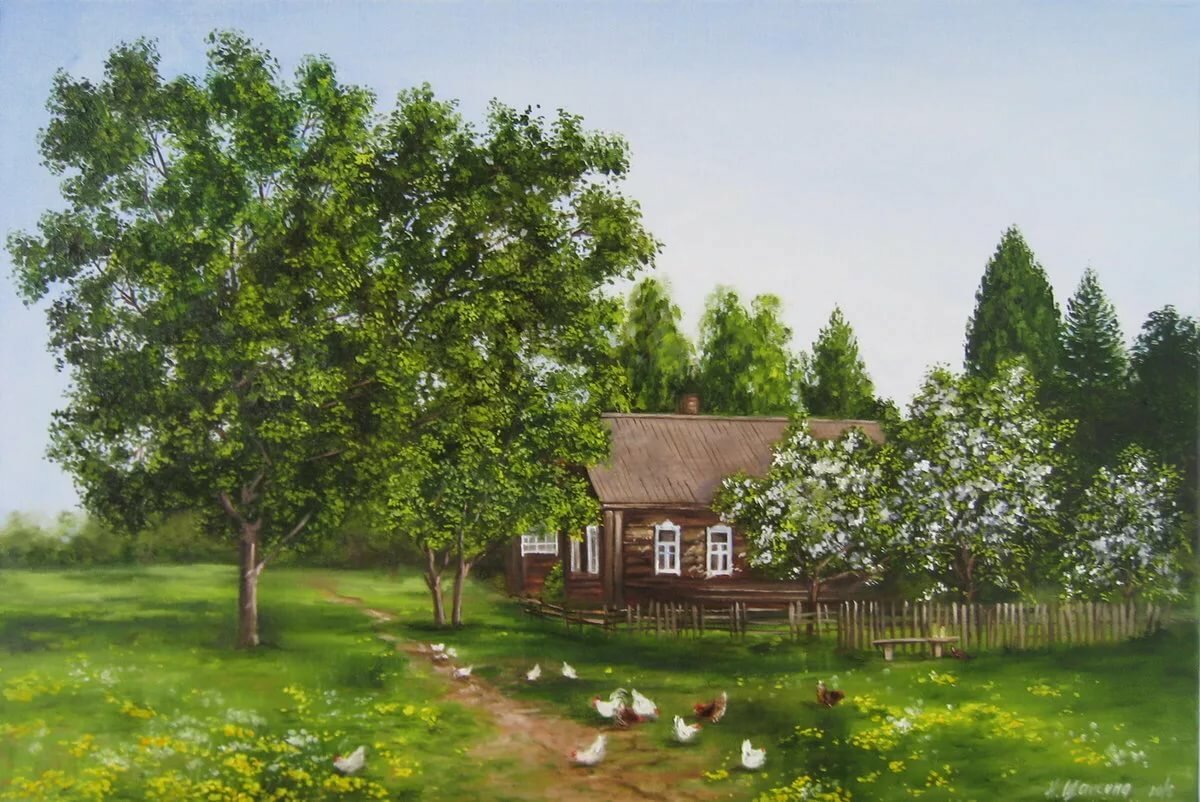 домик в деревне картинки красивые фото