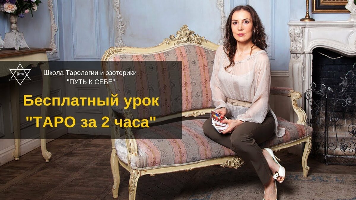елена капитонова фото