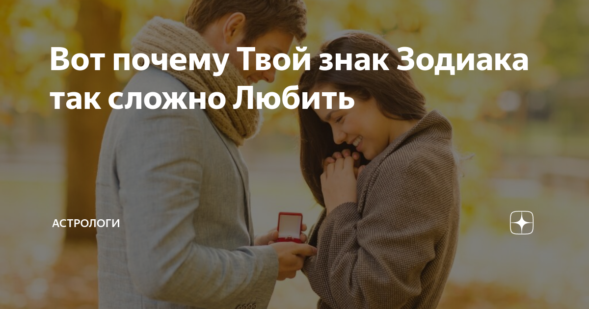 если мужчина действительно любит он будет фото
