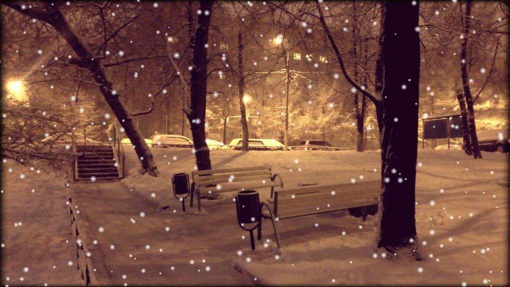 гифки снегопад в городе фото