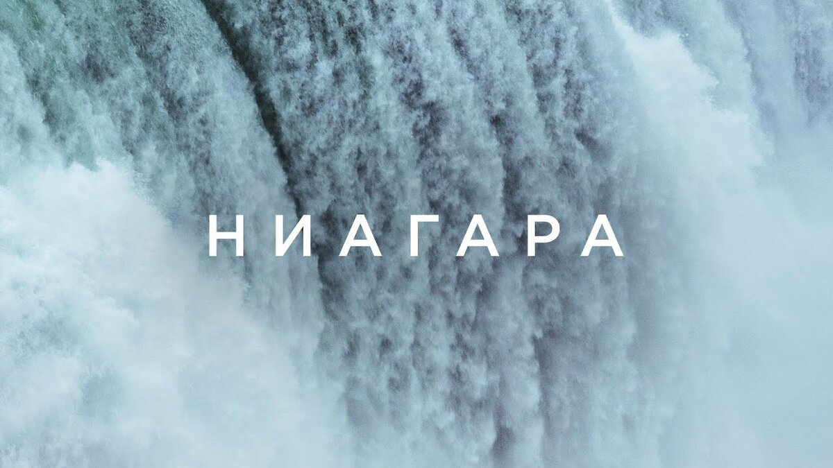 Hillsong Channel фото