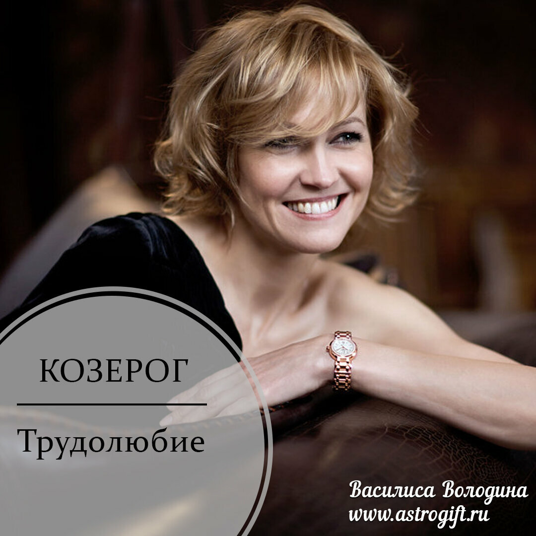Ингеборга Дапкунайте фото