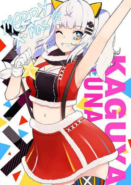 kaguya luna этти фото