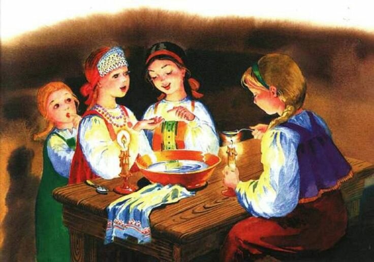 картинки святки на руси для детей фото