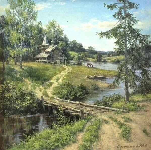 картины сатарова м.а.русский север фото