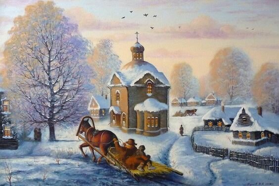 картины зима в деревне русские фото
