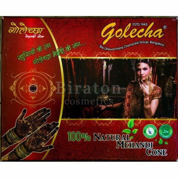 хна magic henna rathore фото